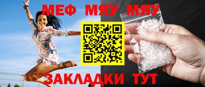 дурь Ливны