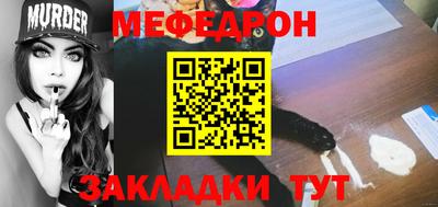 дурь Ливны