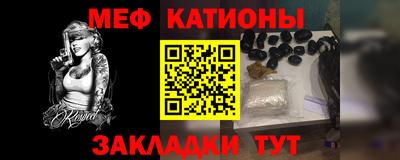 a pvp Ликино-Дулёво