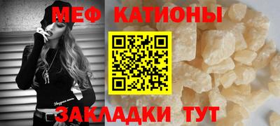 герыч Лесосибирск