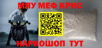 дурь Ливны