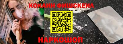 герыч Лесосибирск