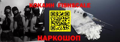 герыч Лесосибирск