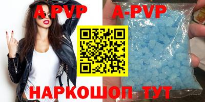 герыч Лесосибирск