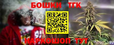 a pvp Ликино-Дулёво
