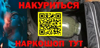 a pvp Ликино-Дулёво