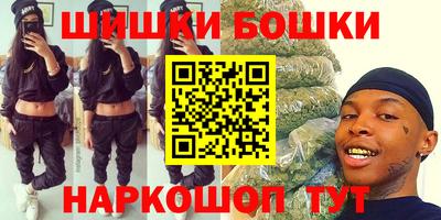 дурь Ливны