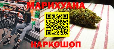 дурь Ливны