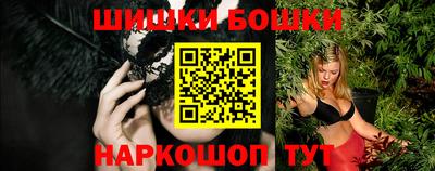 герыч Лесосибирск