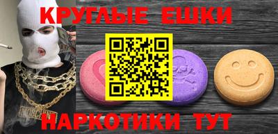 дурь Ливны