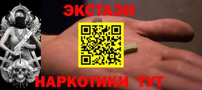 дурь Ливны