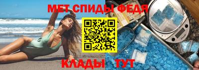 дурь Ливны