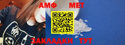 a pvp Ликино-Дулёво