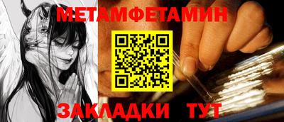 дурь Ливны