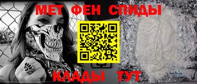 дурь Ливны