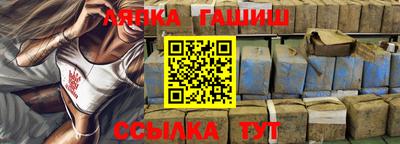 a pvp Ликино-Дулёво