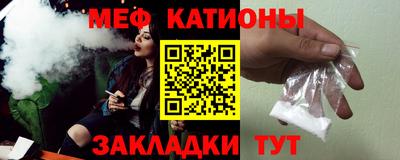 дурь Ливны