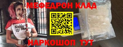 a pvp Ликино-Дулёво