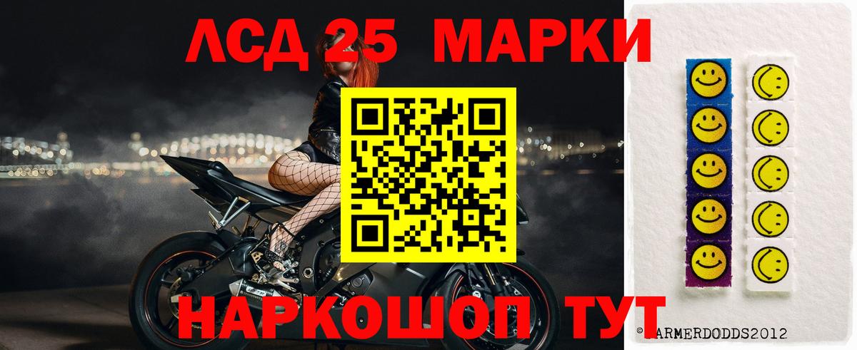 Alpha-PVP Маркс