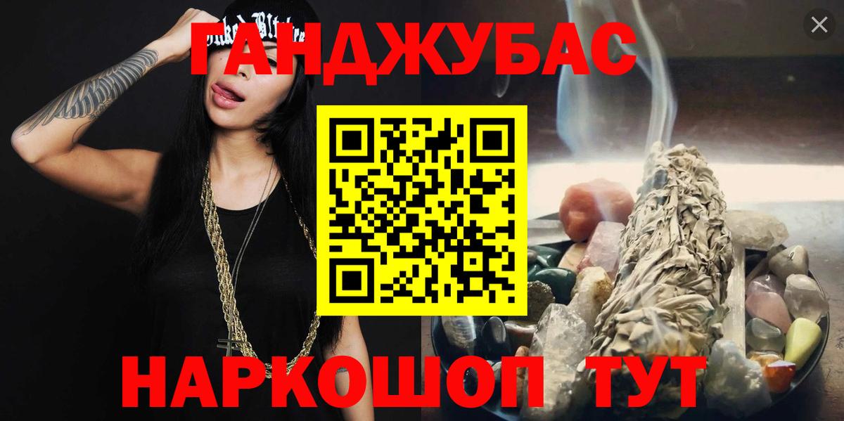 Бошки марихуана индика Маркс